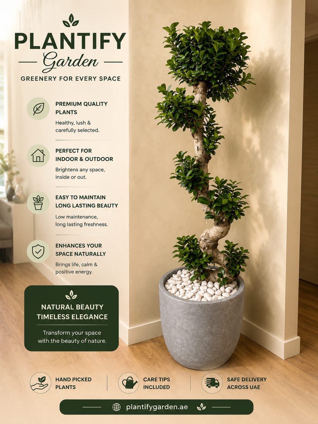 A tall artificial spiral-shaped greenery tree in a gray concrete pot filled with white pebbles, shown indoors against a beige wall and wood floor. The left side contains marketing text for Plantify Garden with icons and feature callouts.